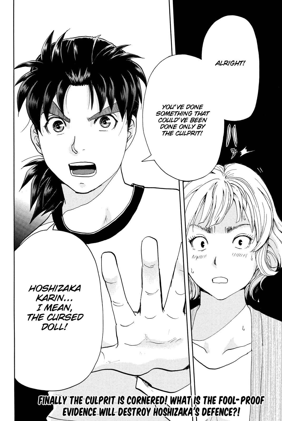 Page 23 Chapter 75 Kindaichi Shonen no Jikenbo R