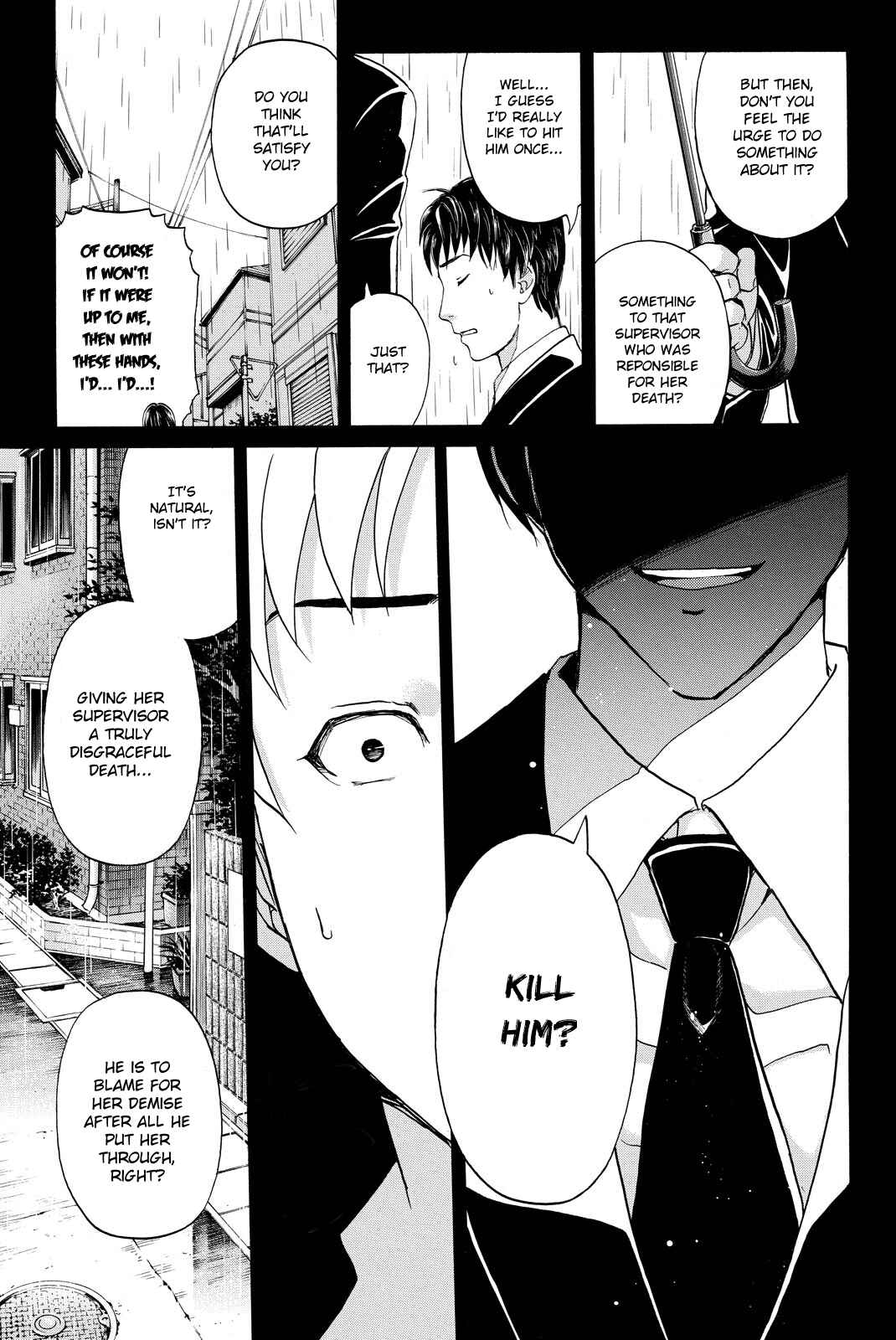 Page 11 Chapter 125 Kindaichi Shonen no Jikenbo R
