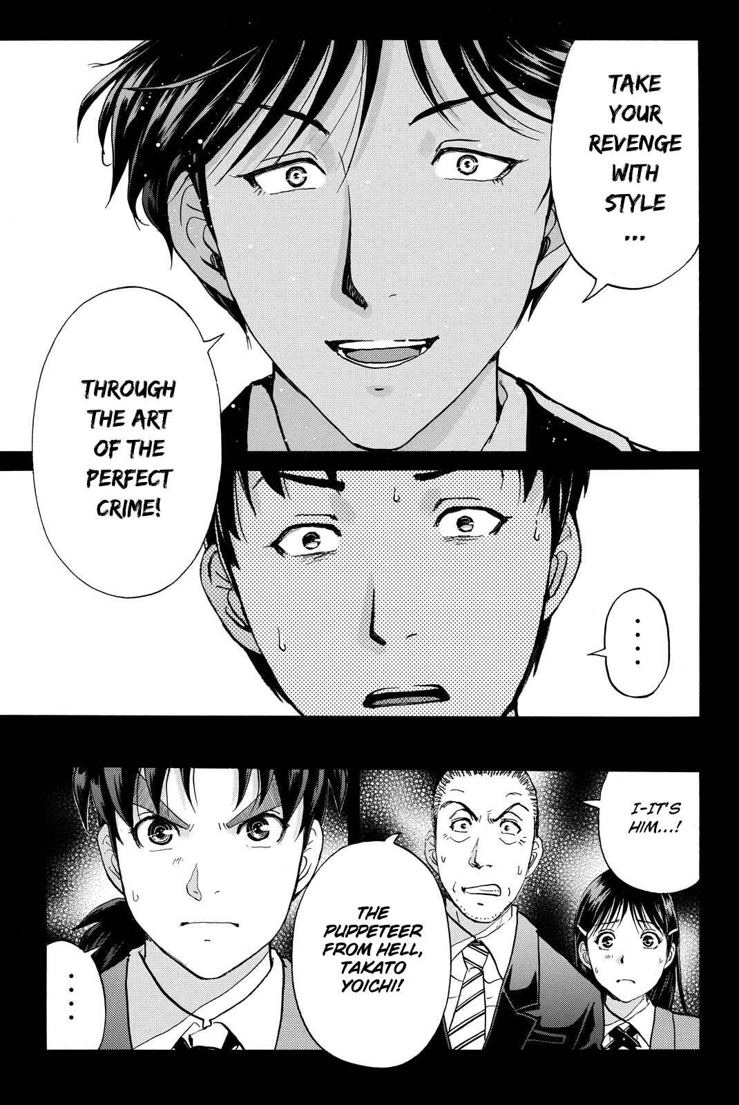Page 13 Chapter 125 Kindaichi Shonen no Jikenbo R