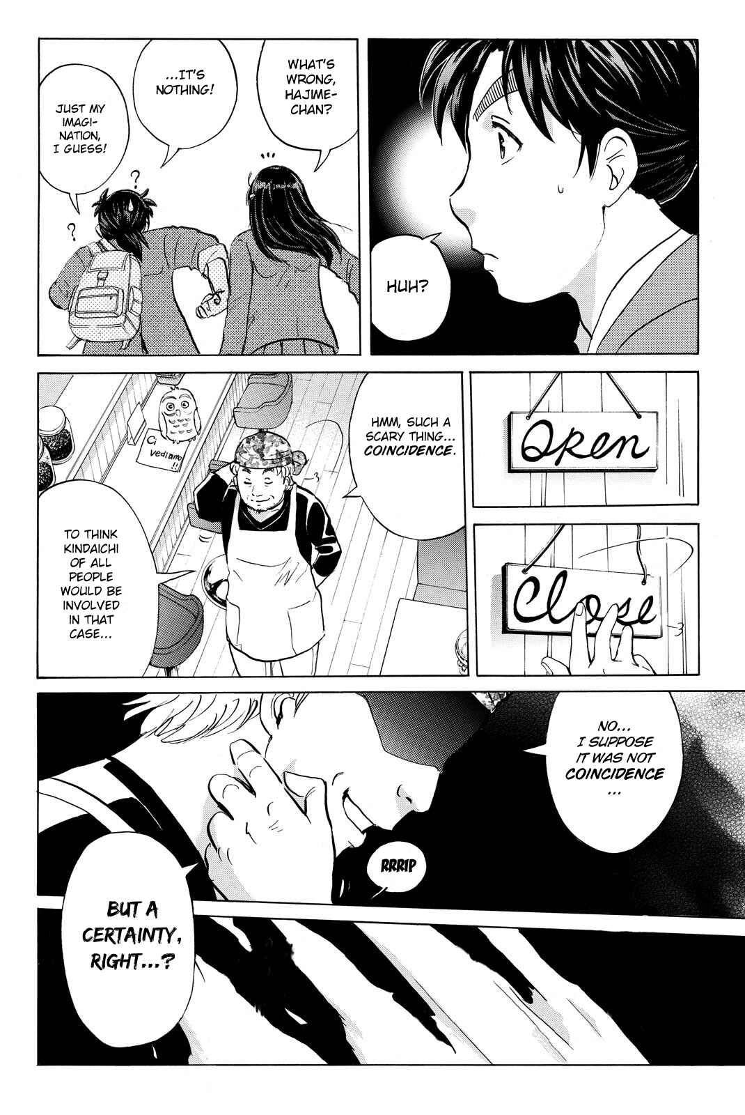 Page 20 Chapter 125 Kindaichi Shonen no Jikenbo R