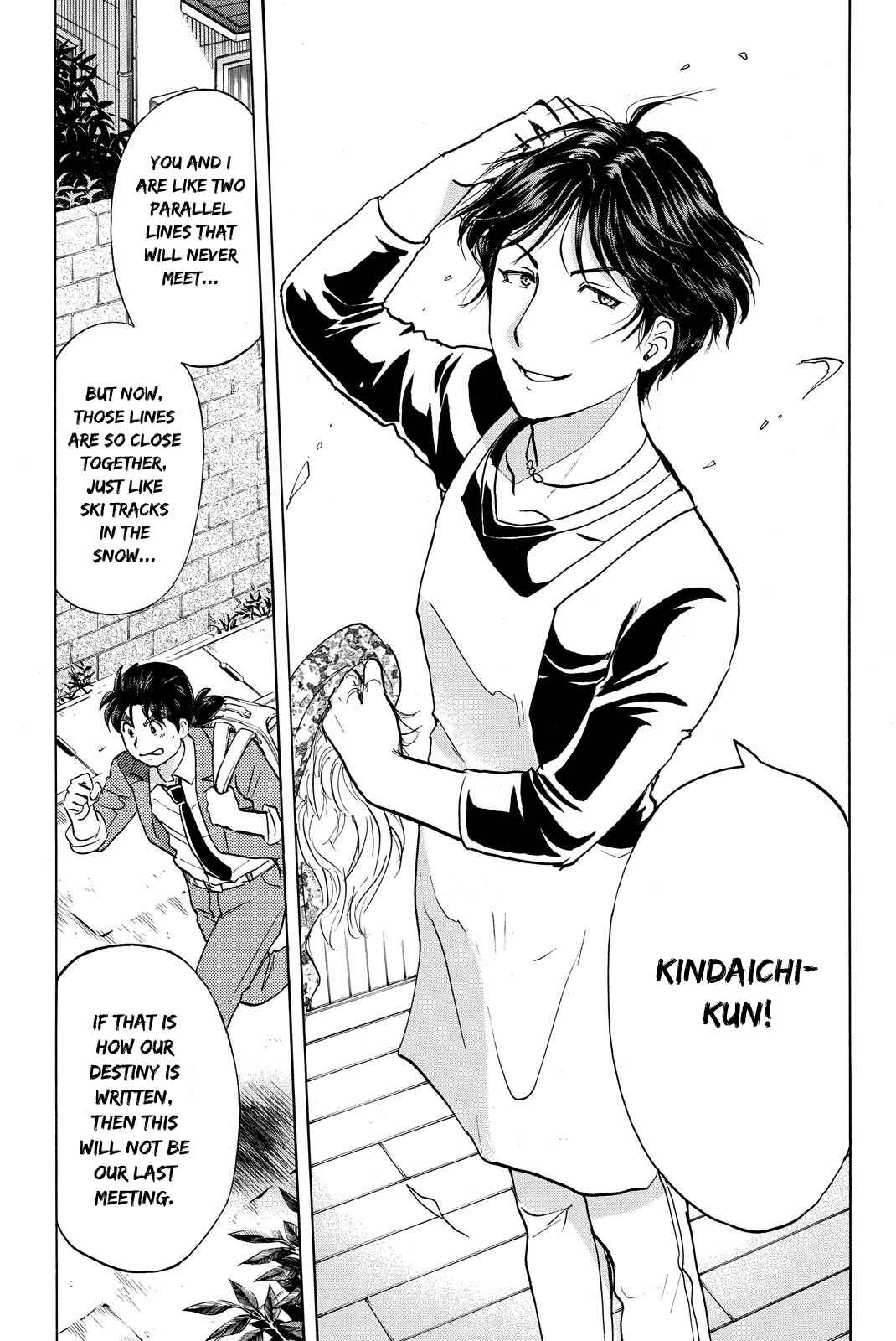 Page 21 Chapter 125 Kindaichi Shonen no Jikenbo R