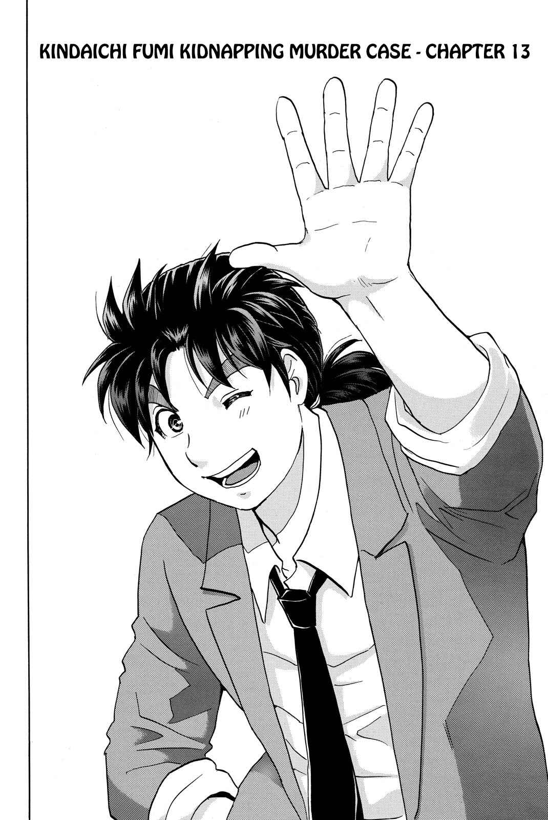 Page 4 Chapter 125 Kindaichi Shonen no Jikenbo R