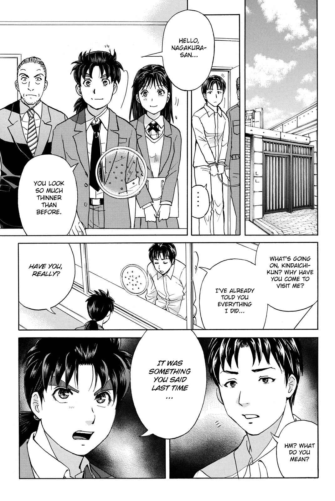 Page 5 Chapter 125 Kindaichi Shonen no Jikenbo R