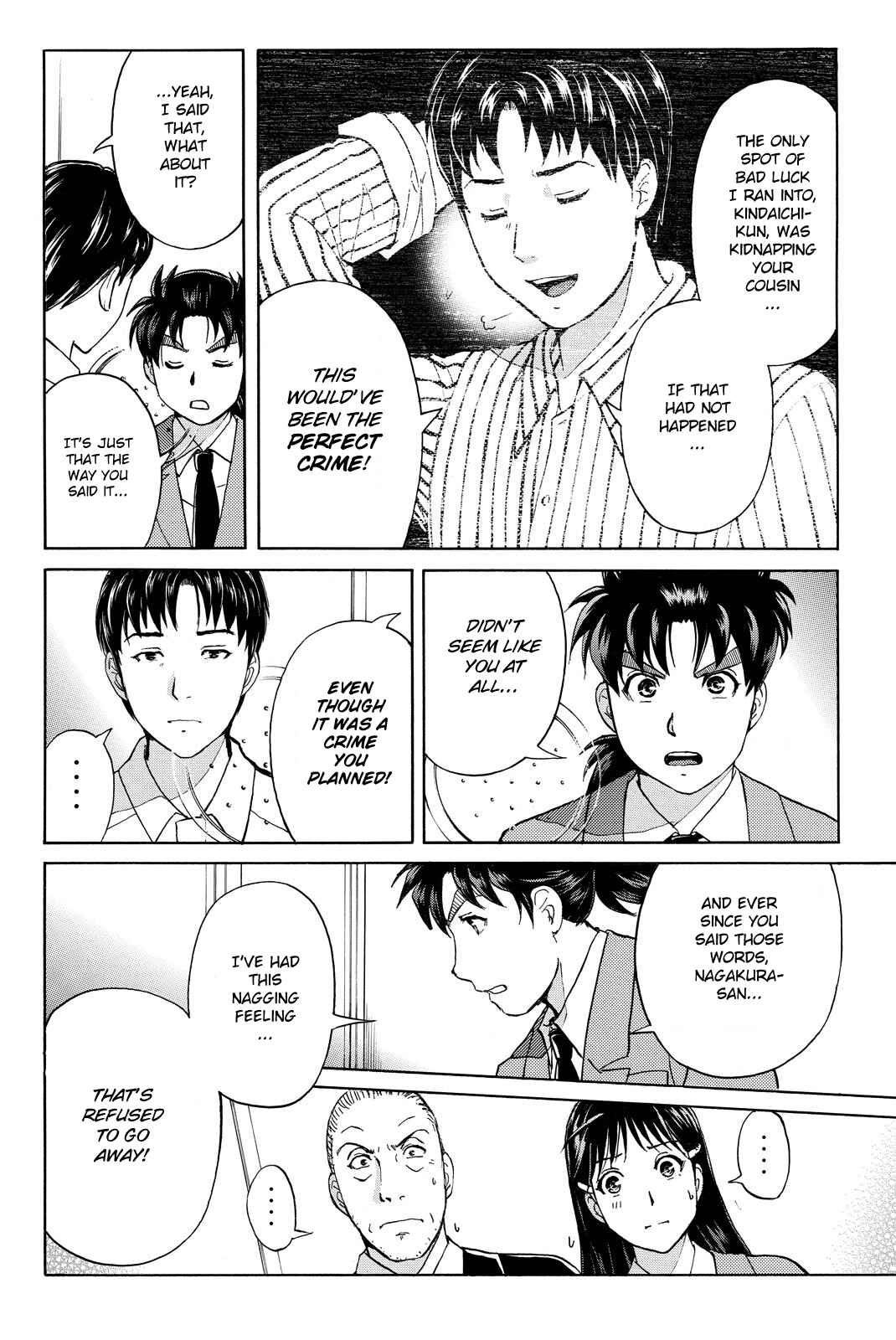 Page 6 Chapter 125 Kindaichi Shonen no Jikenbo R