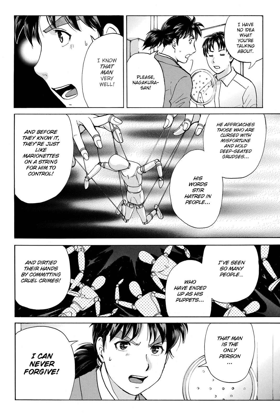 Page 8 Chapter 125 Kindaichi Shonen no Jikenbo R