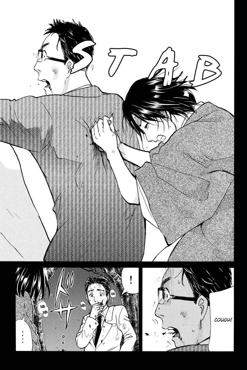 Page 13 Chapter 61 Kindaichi Shonen no Jikenbo R