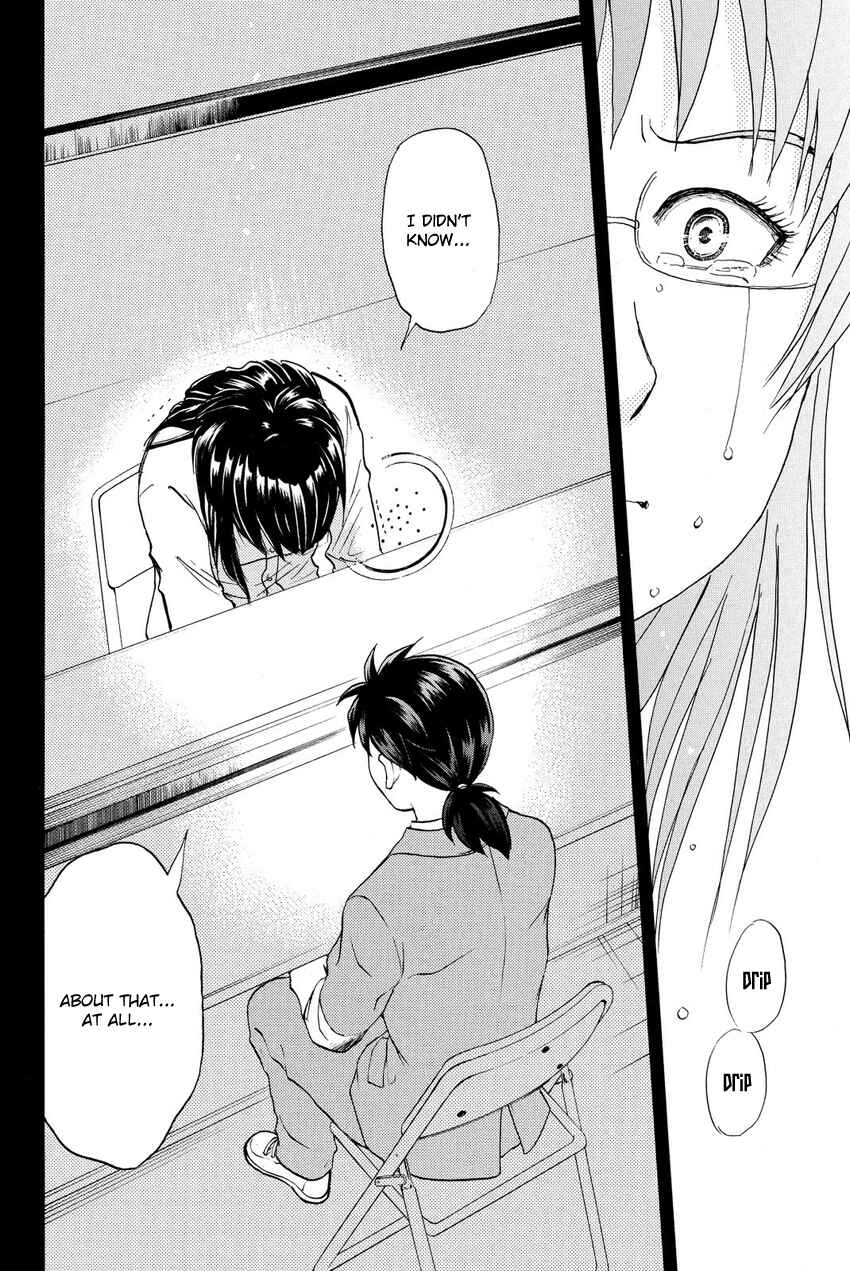 Page 20 Chapter 61 Kindaichi Shonen no Jikenbo R