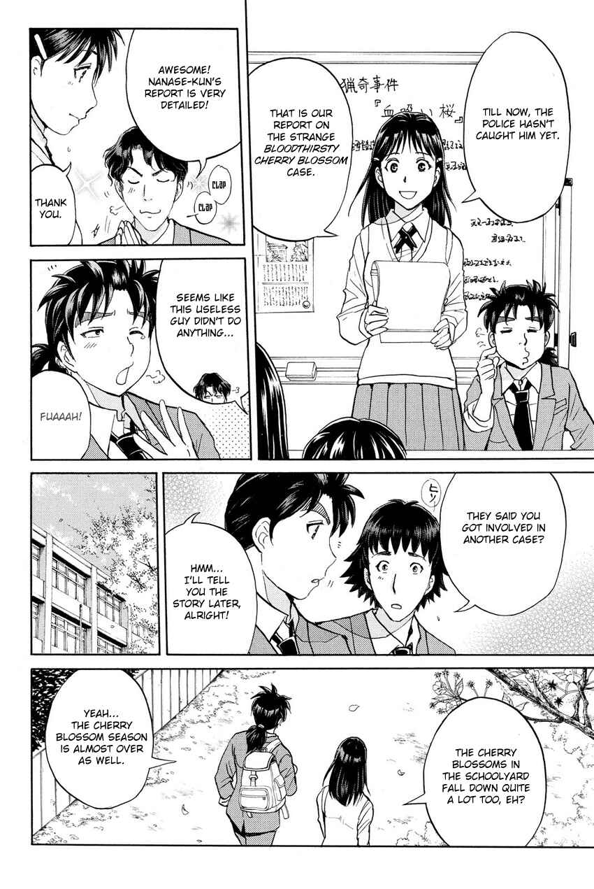 Page 4 Chapter 61 Kindaichi Shonen no Jikenbo R