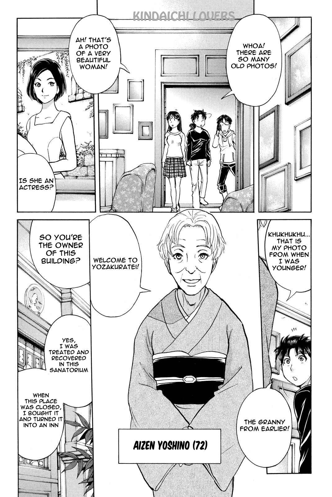 Page 16 Chapter 50 Kindaichi Shonen no Jikenbo R