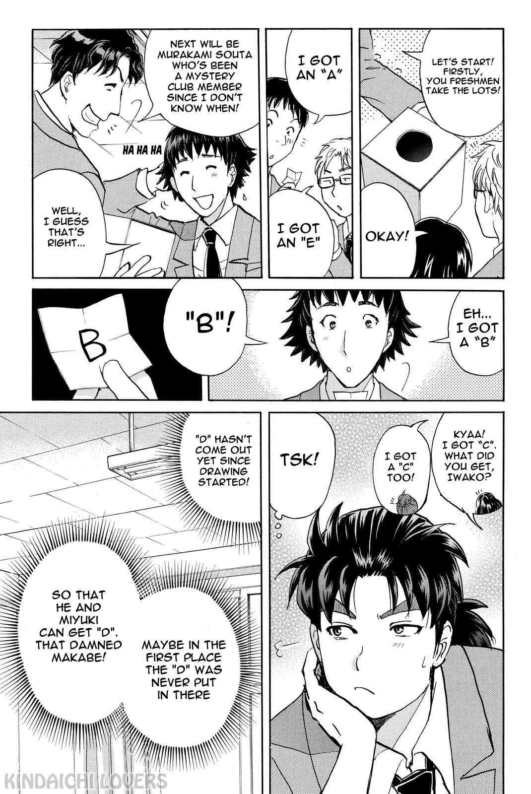 Page 5 Chapter 50 Kindaichi Shonen no Jikenbo R
