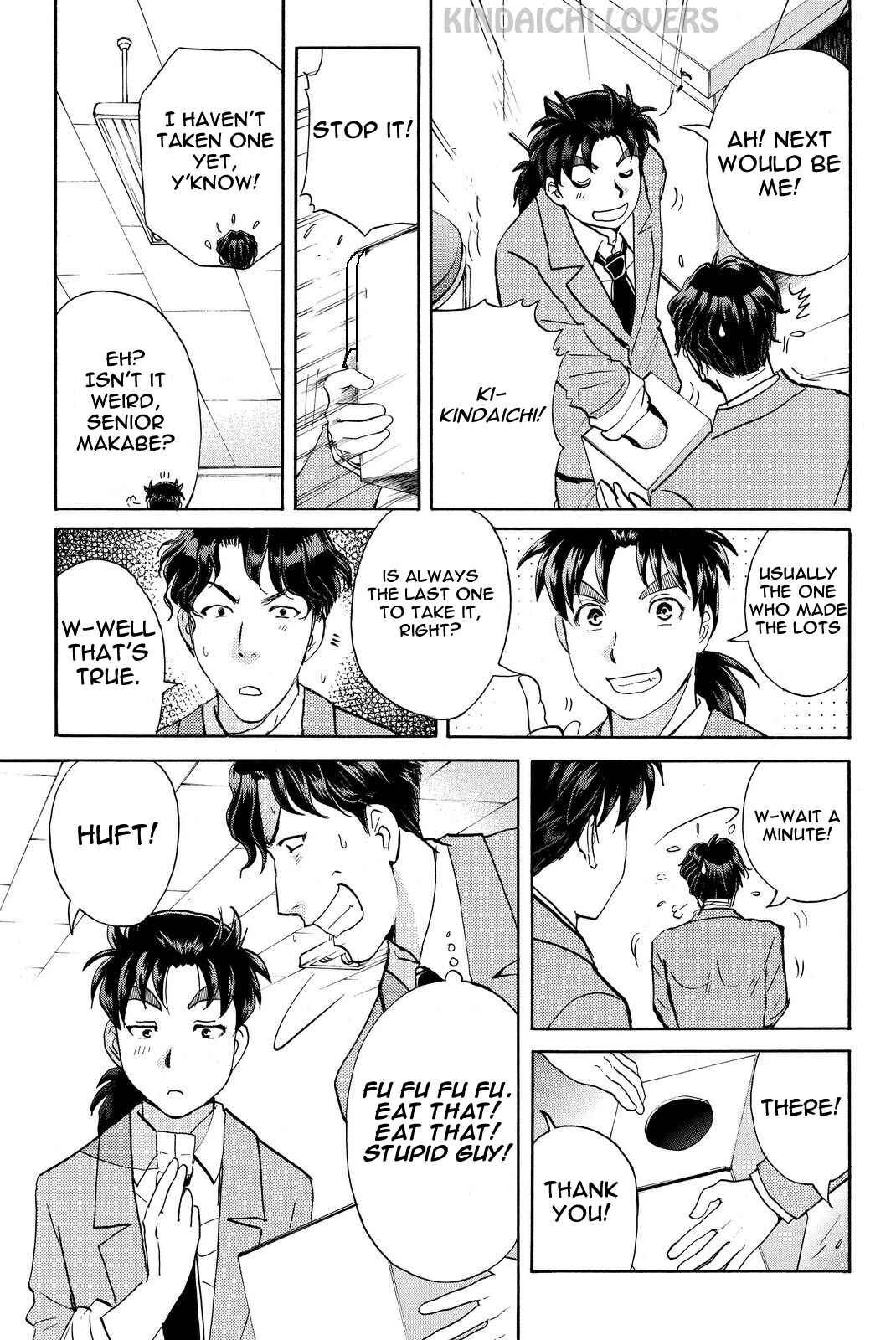 Page 7 Chapter 50 Kindaichi Shonen no Jikenbo R