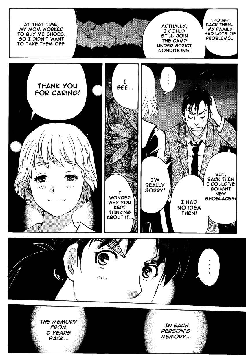 Page 12 Chapter 27 Kindaichi Shonen no Jikenbo R