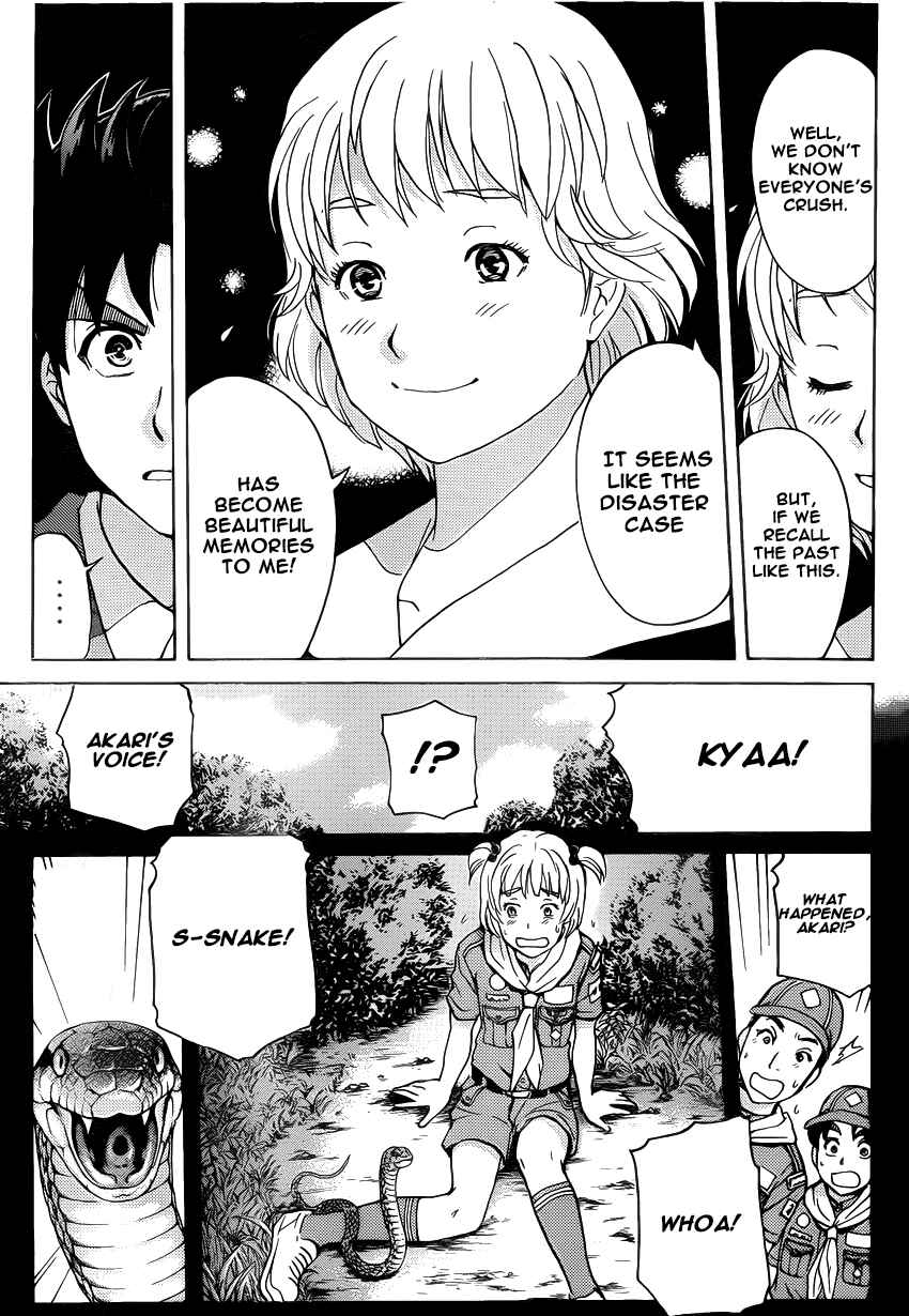 Page 7 Chapter 27 Kindaichi Shonen no Jikenbo R