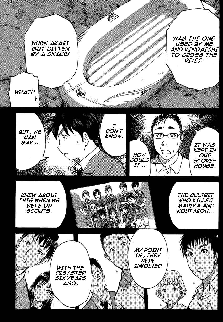 Page 12 Chapter 26 Kindaichi Shonen no Jikenbo R