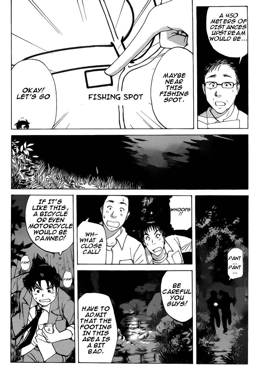 Page 15 Chapter 26 Kindaichi Shonen no Jikenbo R