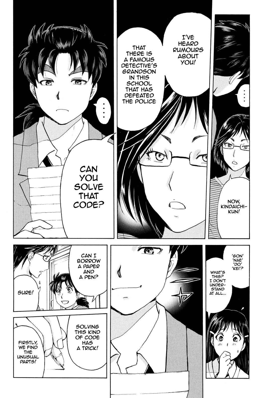 Page 11 Chapter 65 Kindaichi Shonen no Jikenbo R