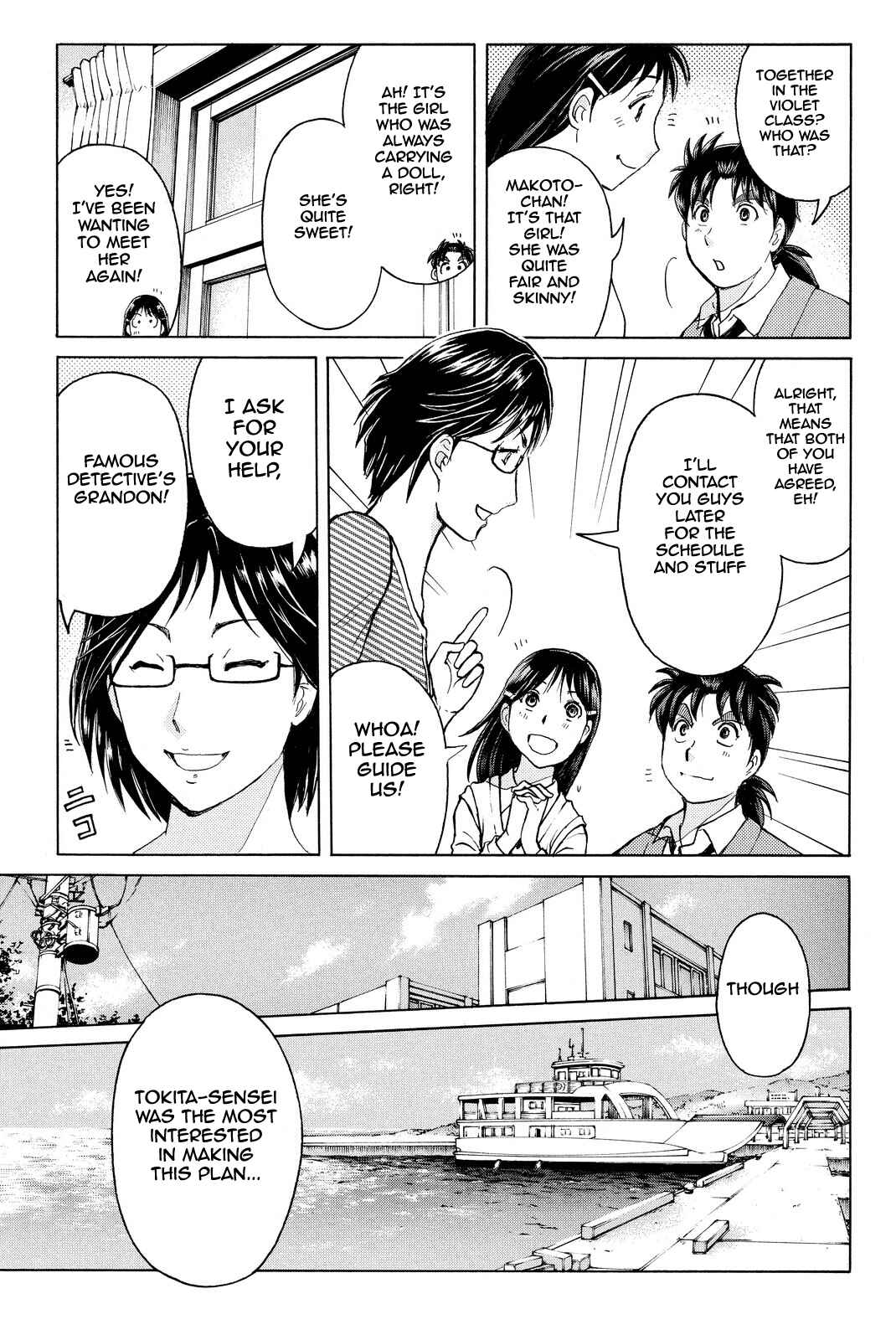 Page 14 Chapter 65 Kindaichi Shonen no Jikenbo R