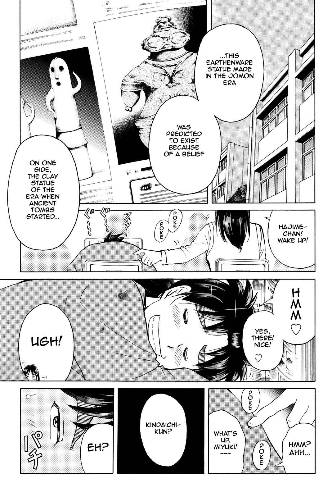 Page 6 Chapter 65 Kindaichi Shonen no Jikenbo R