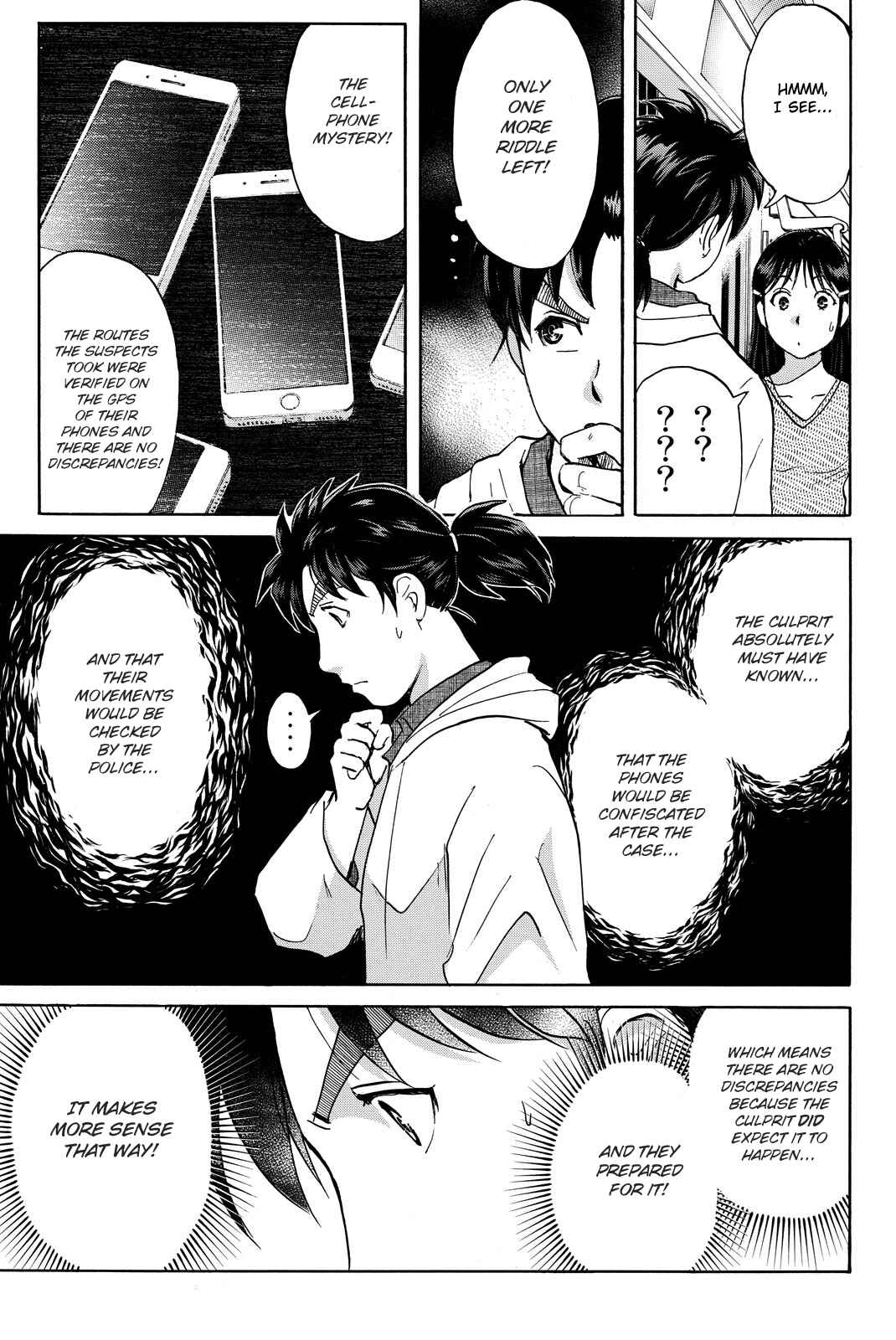 Page 13 Chapter 121 Kindaichi Shonen no Jikenbo R