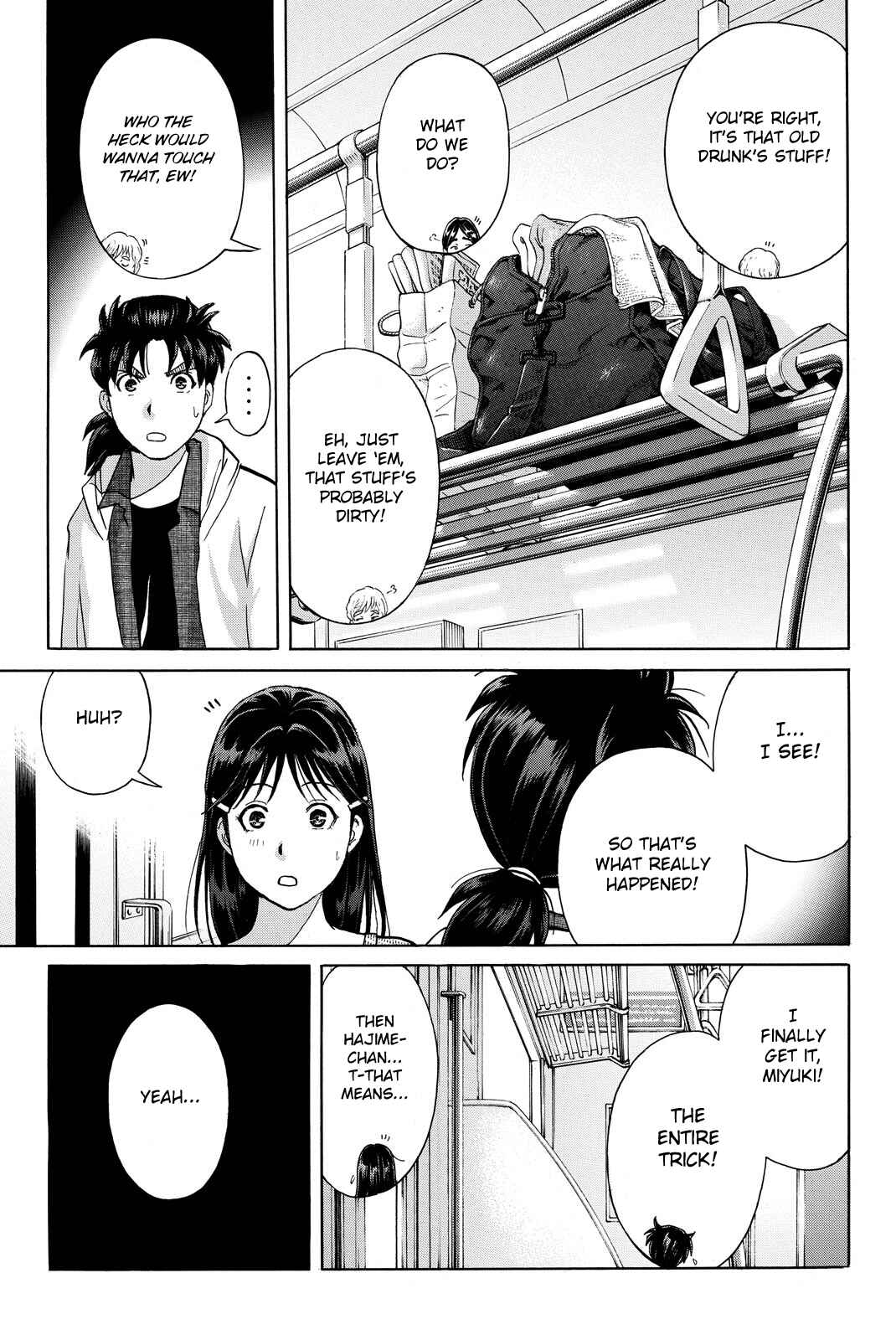 Page 15 Chapter 121 Kindaichi Shonen no Jikenbo R
