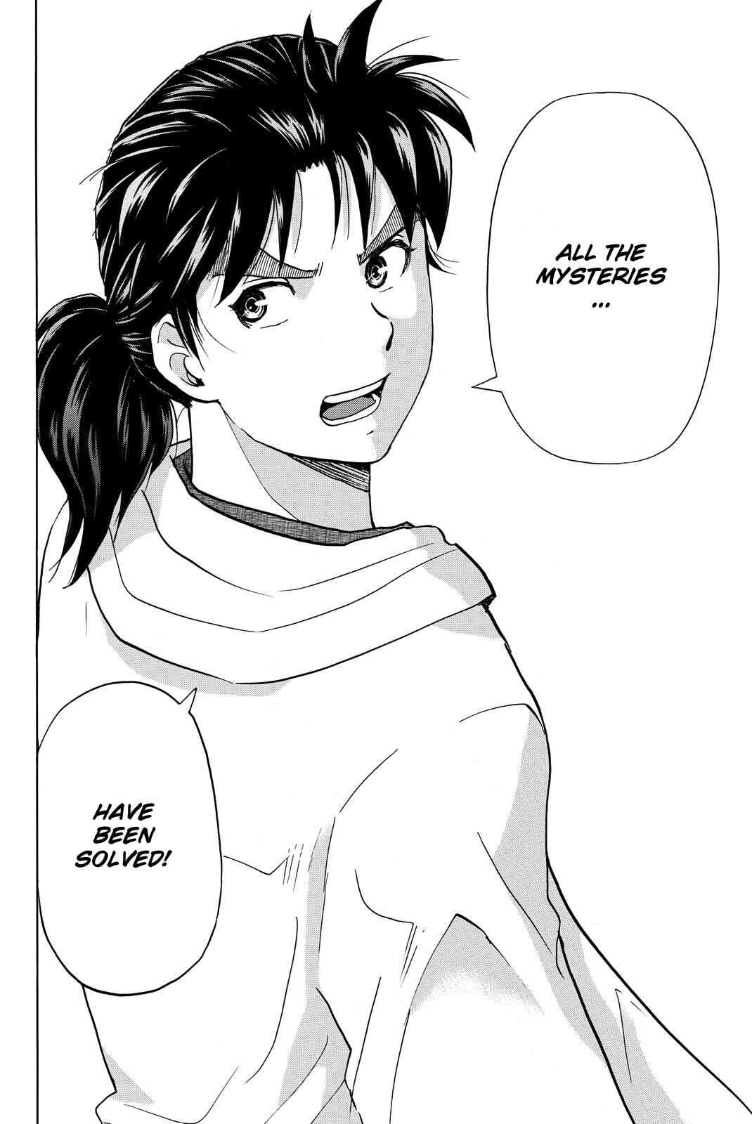 Page 16 Chapter 121 Kindaichi Shonen no Jikenbo R