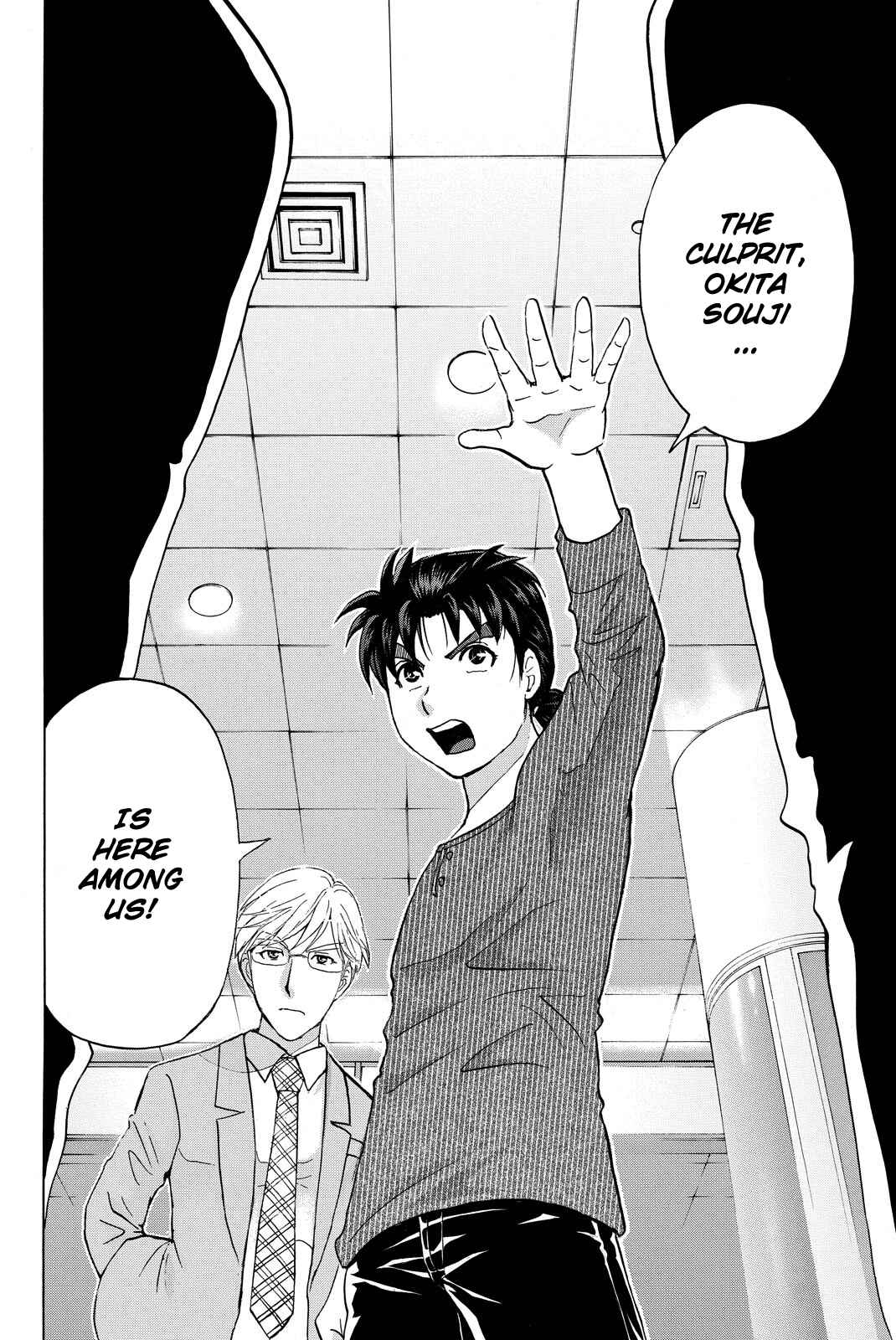 Page 22 Chapter 121 Kindaichi Shonen no Jikenbo R