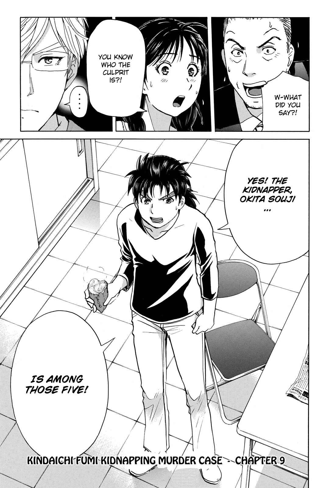 Page 3 Chapter 121 Kindaichi Shonen no Jikenbo R