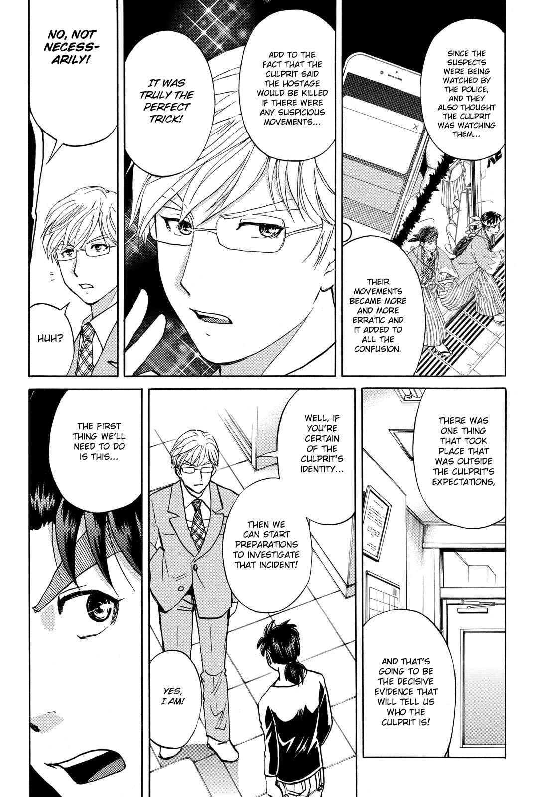 Page 5 Chapter 121 Kindaichi Shonen no Jikenbo R