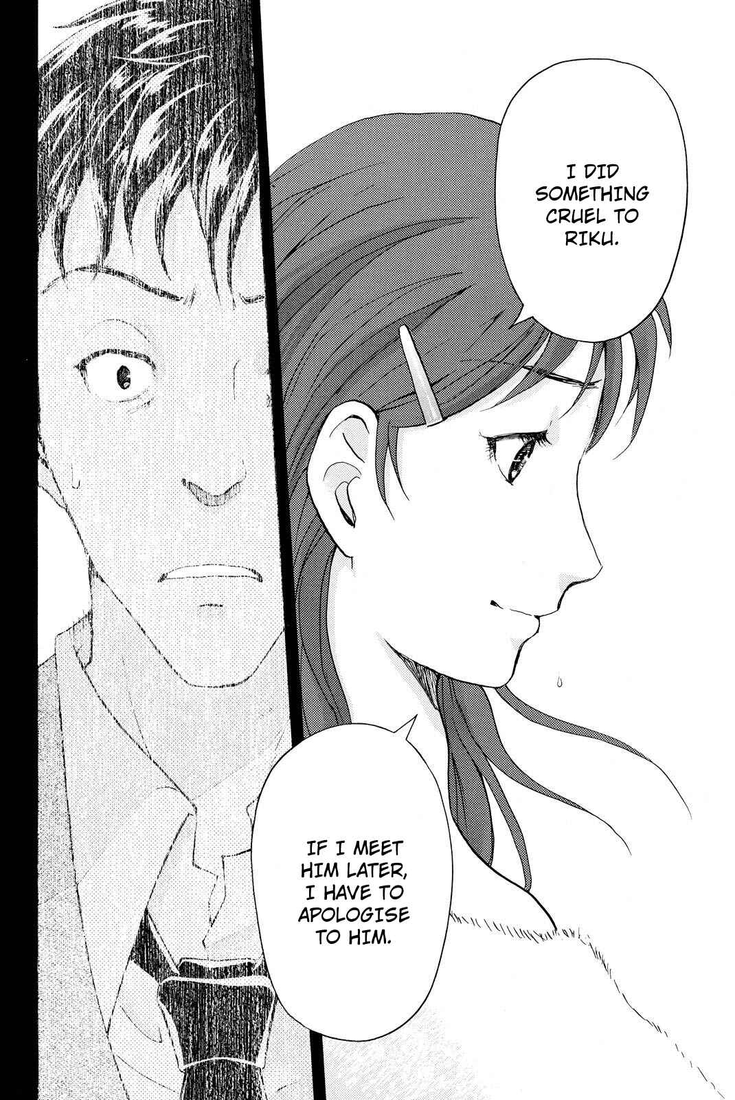 Page 11 Chapter 34 Kindaichi Shonen no Jikenbo R