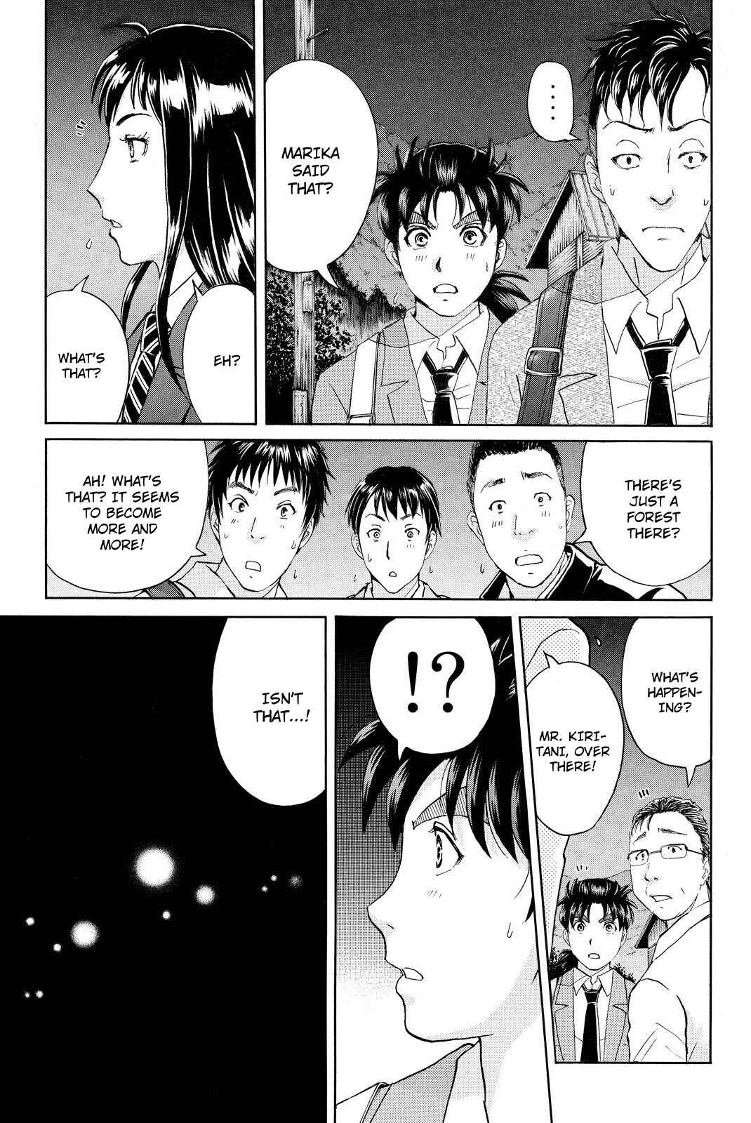 Page 12 Chapter 34 Kindaichi Shonen no Jikenbo R
