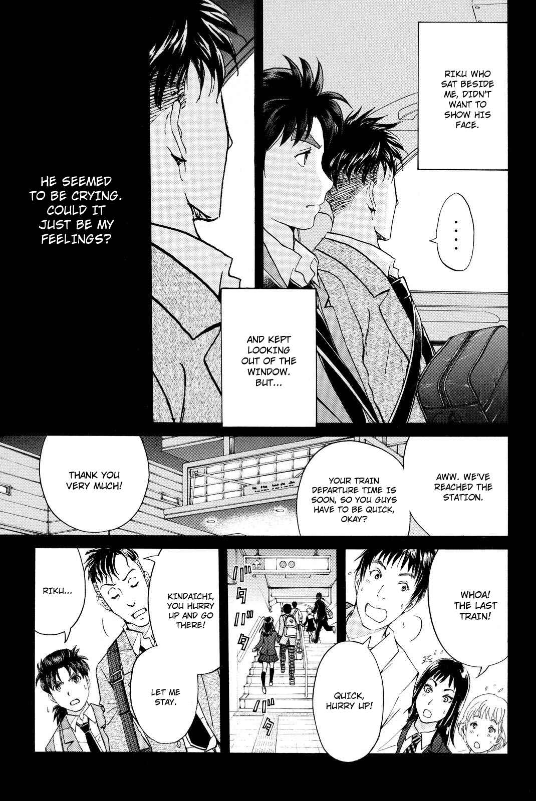 Page 15 Chapter 34 Kindaichi Shonen no Jikenbo R