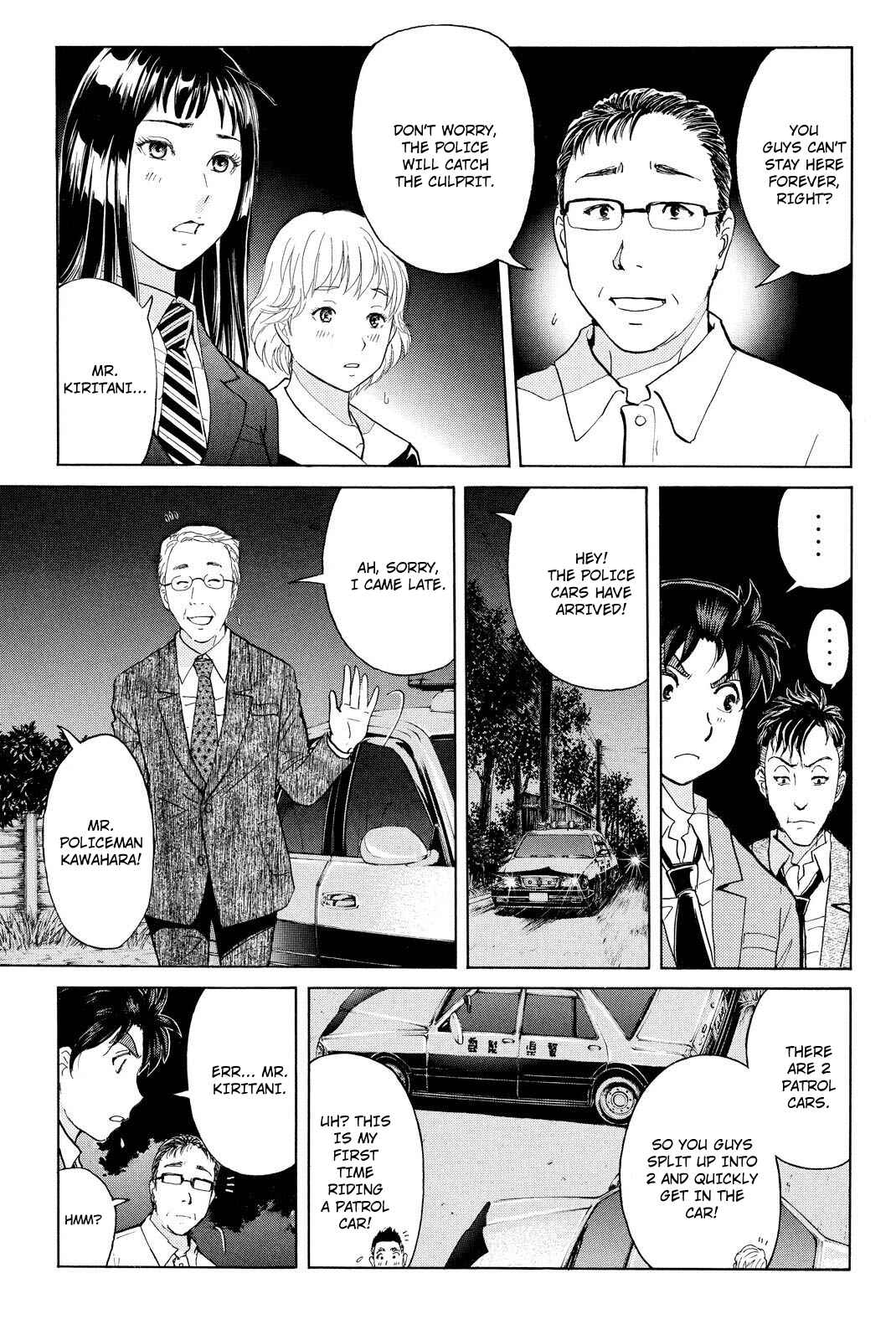 Page 8 Chapter 34 Kindaichi Shonen no Jikenbo R