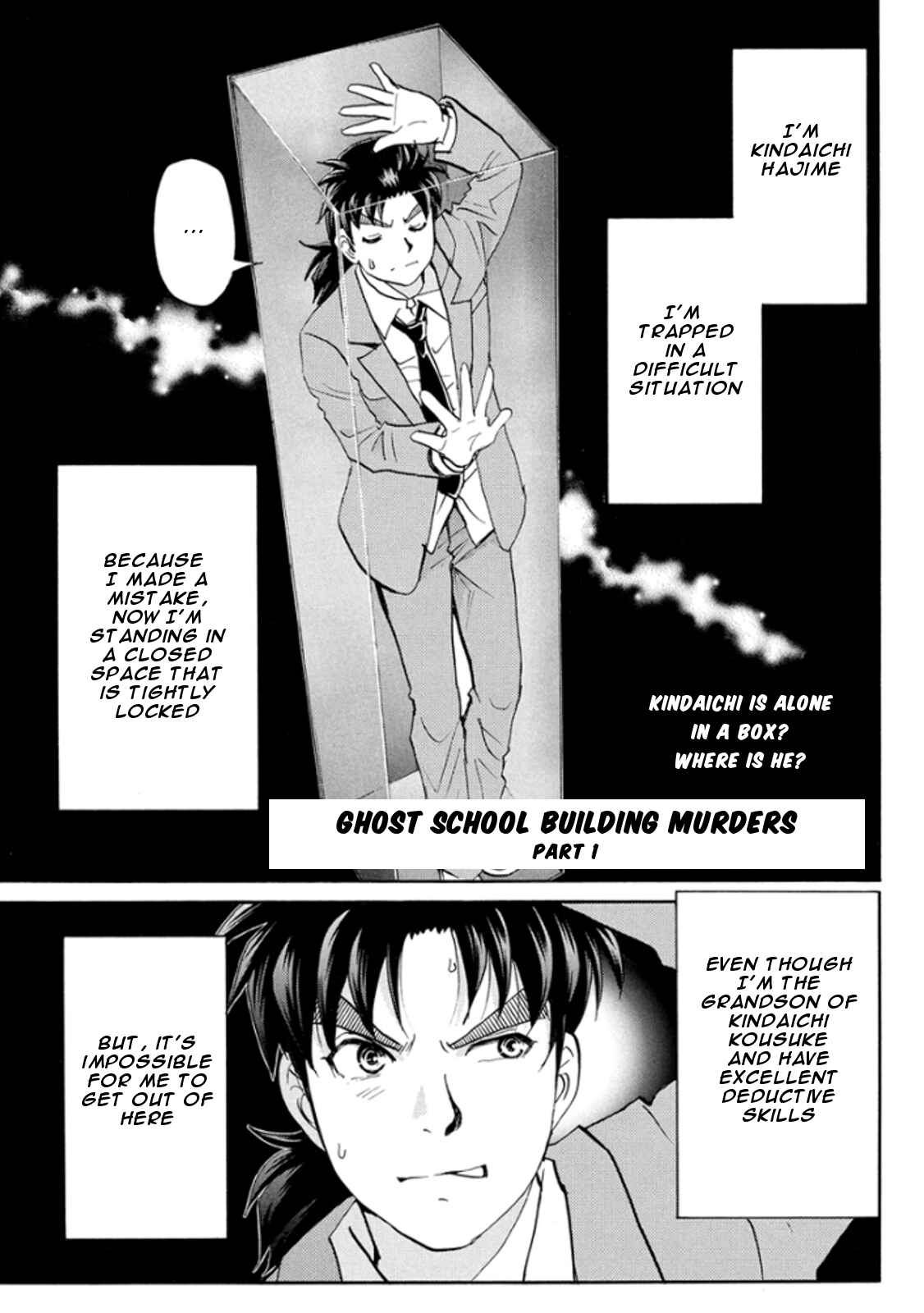 Page 1 Chapter 12 Kindaichi Shonen no Jikenbo R