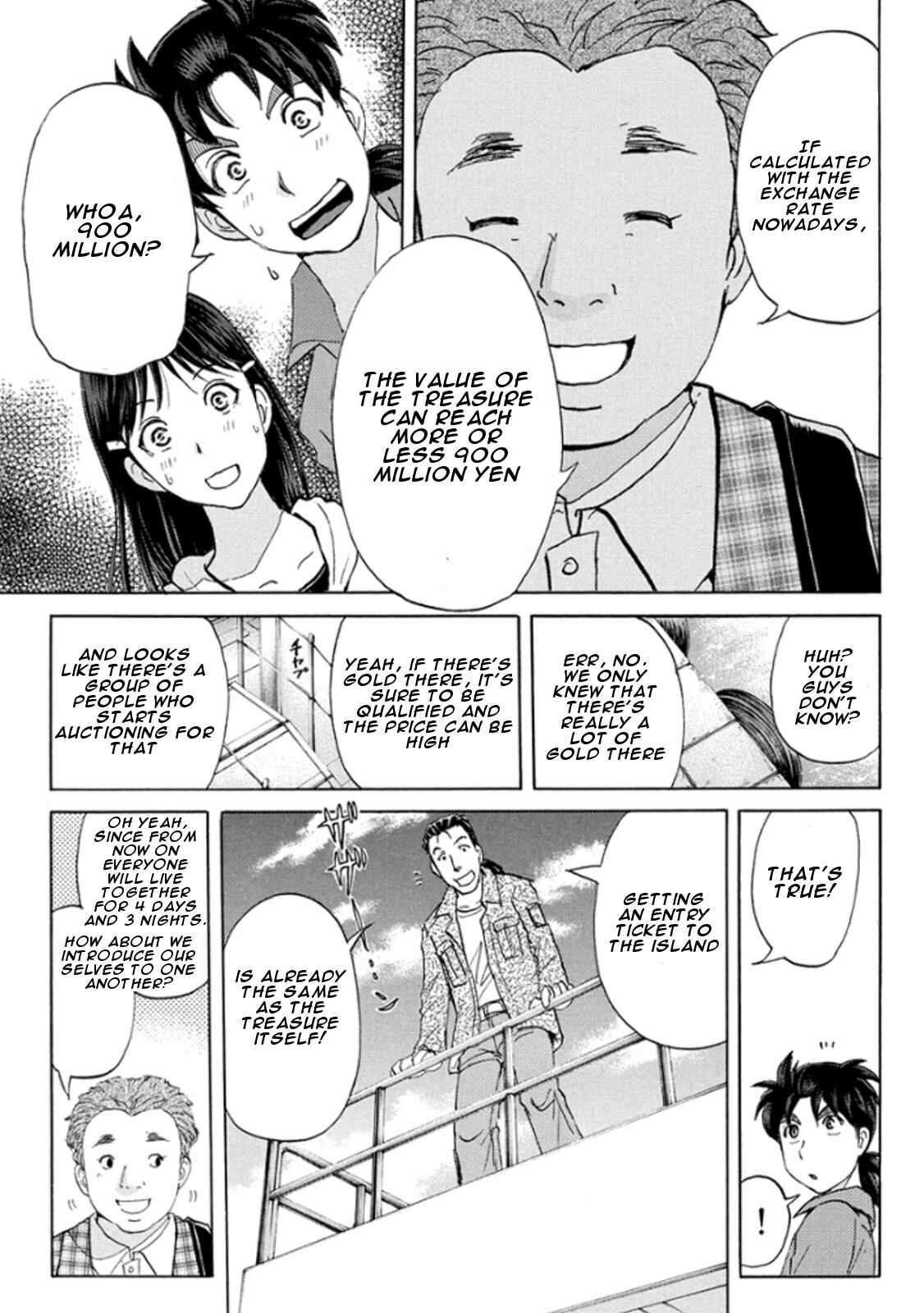 Page 11 Chapter 12 Kindaichi Shonen no Jikenbo R