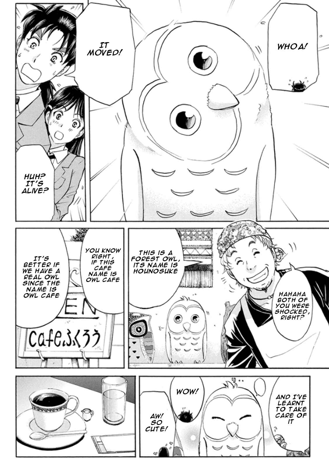 Page 4 Chapter 12 Kindaichi Shonen no Jikenbo R