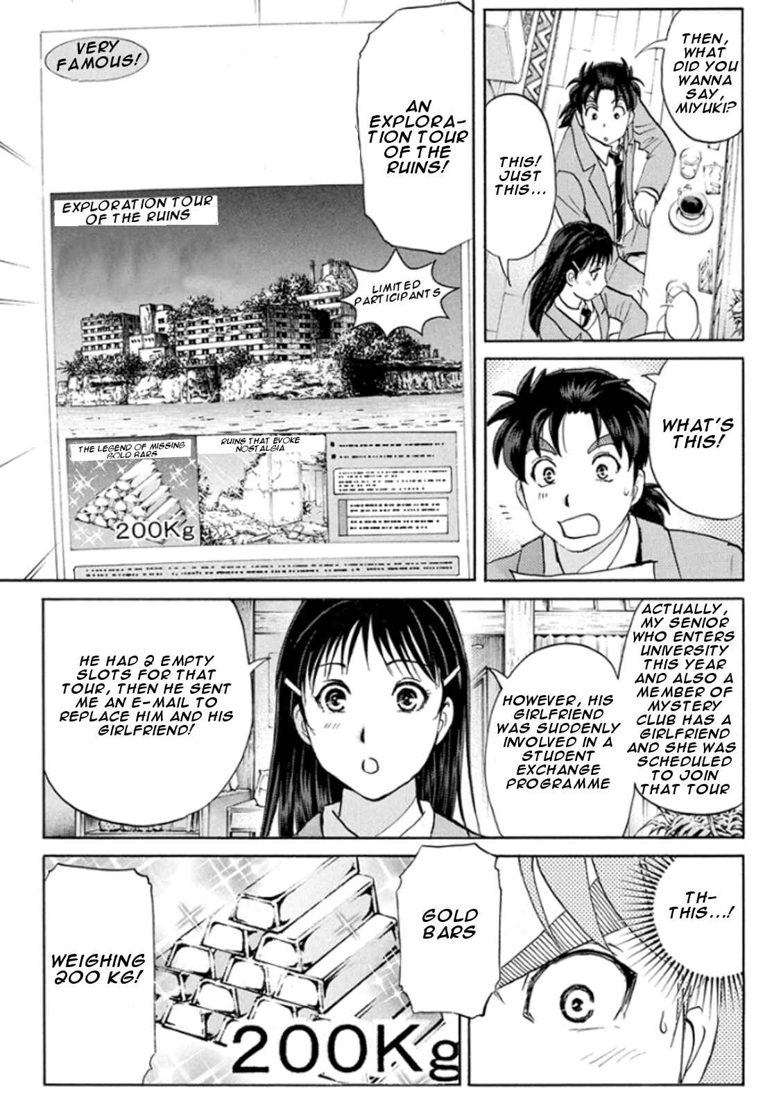 Page 5 Chapter 12 Kindaichi Shonen no Jikenbo R
