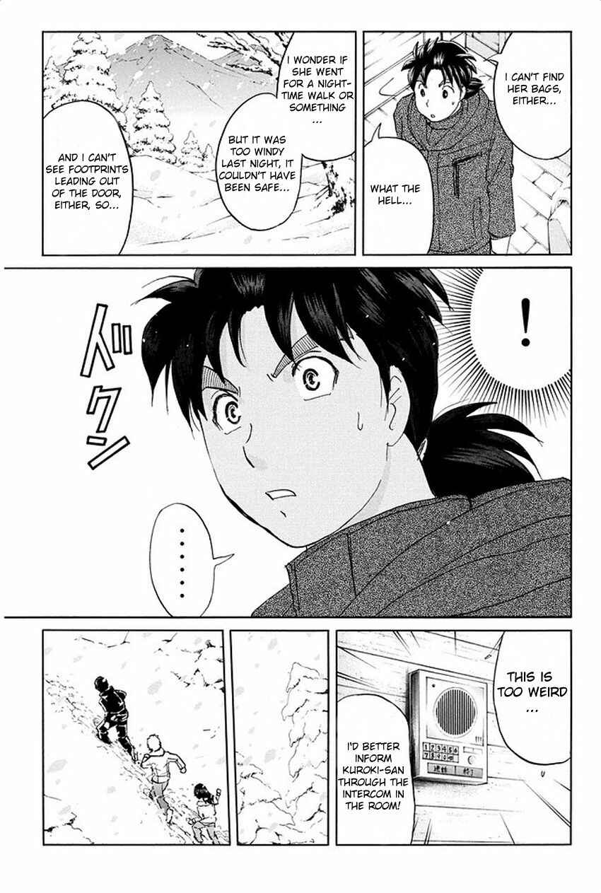 Page 11 Chapter 3 Kindaichi Shonen no Jikenbo R