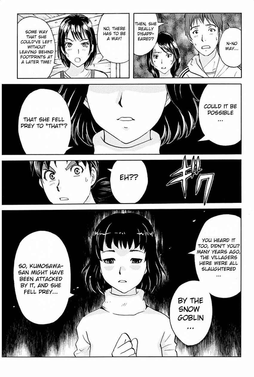 Page 21 Chapter 3 Kindaichi Shonen no Jikenbo R