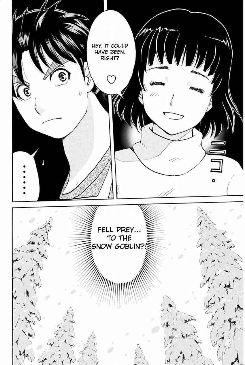 Page 22 Chapter 3 Kindaichi Shonen no Jikenbo R