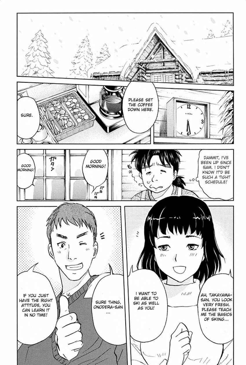 Page 5 Chapter 3 Kindaichi Shonen no Jikenbo R