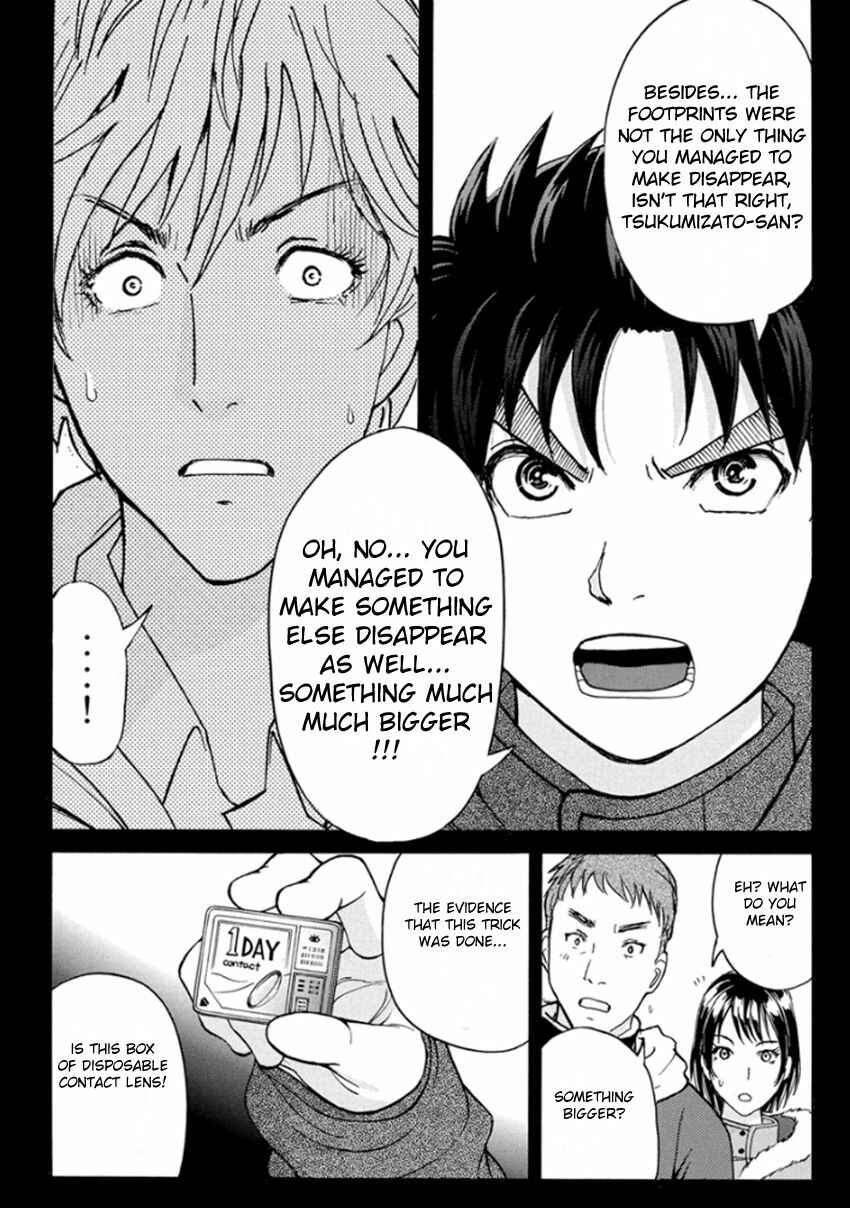 Page 18 Chapter 9 Kindaichi Shonen no Jikenbo R