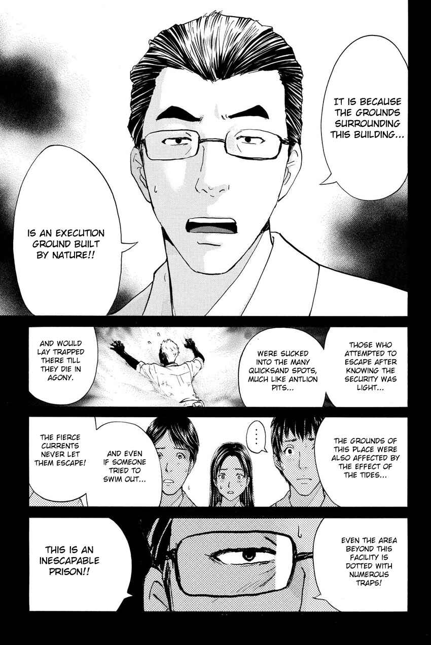 Page 11 Chapter 41 Kindaichi Shonen no Jikenbo R