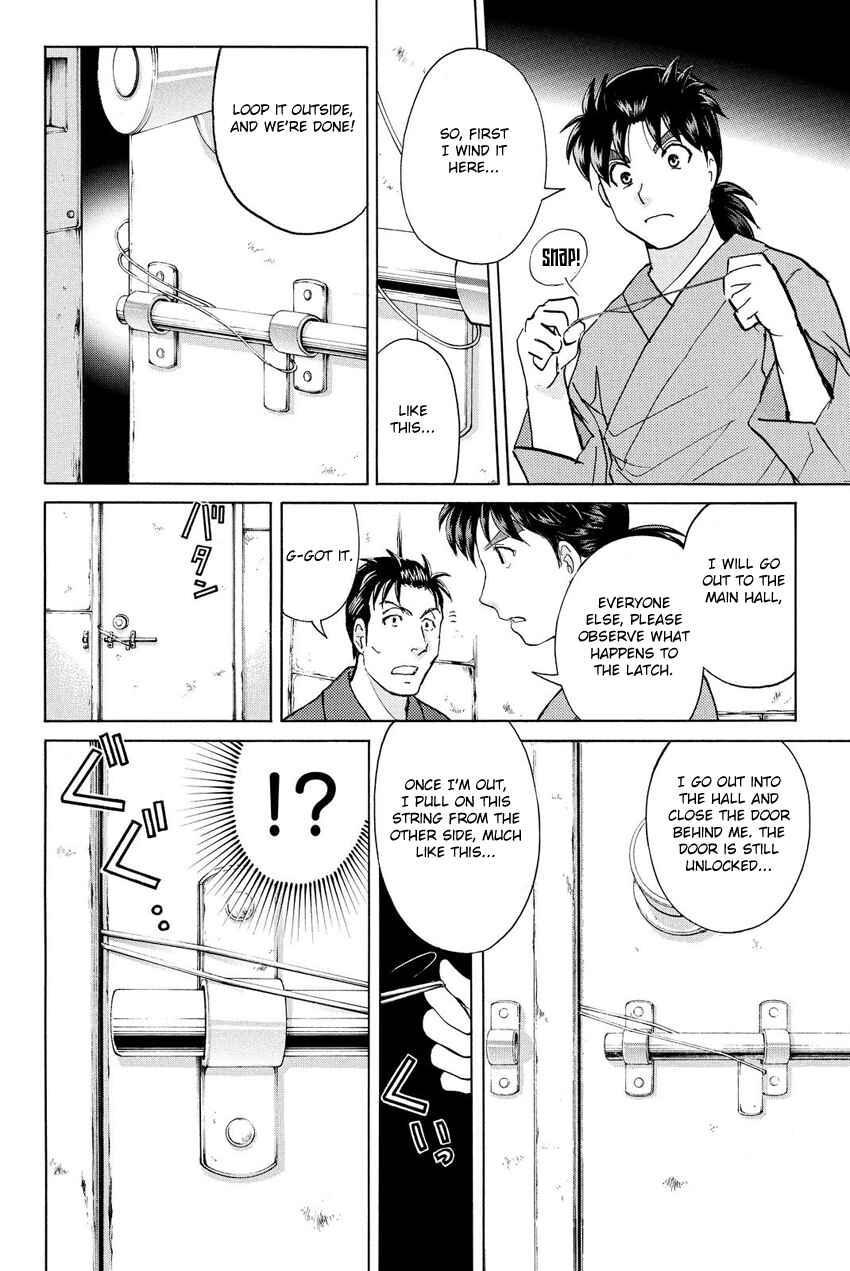 Page 20 Chapter 41 Kindaichi Shonen no Jikenbo R
