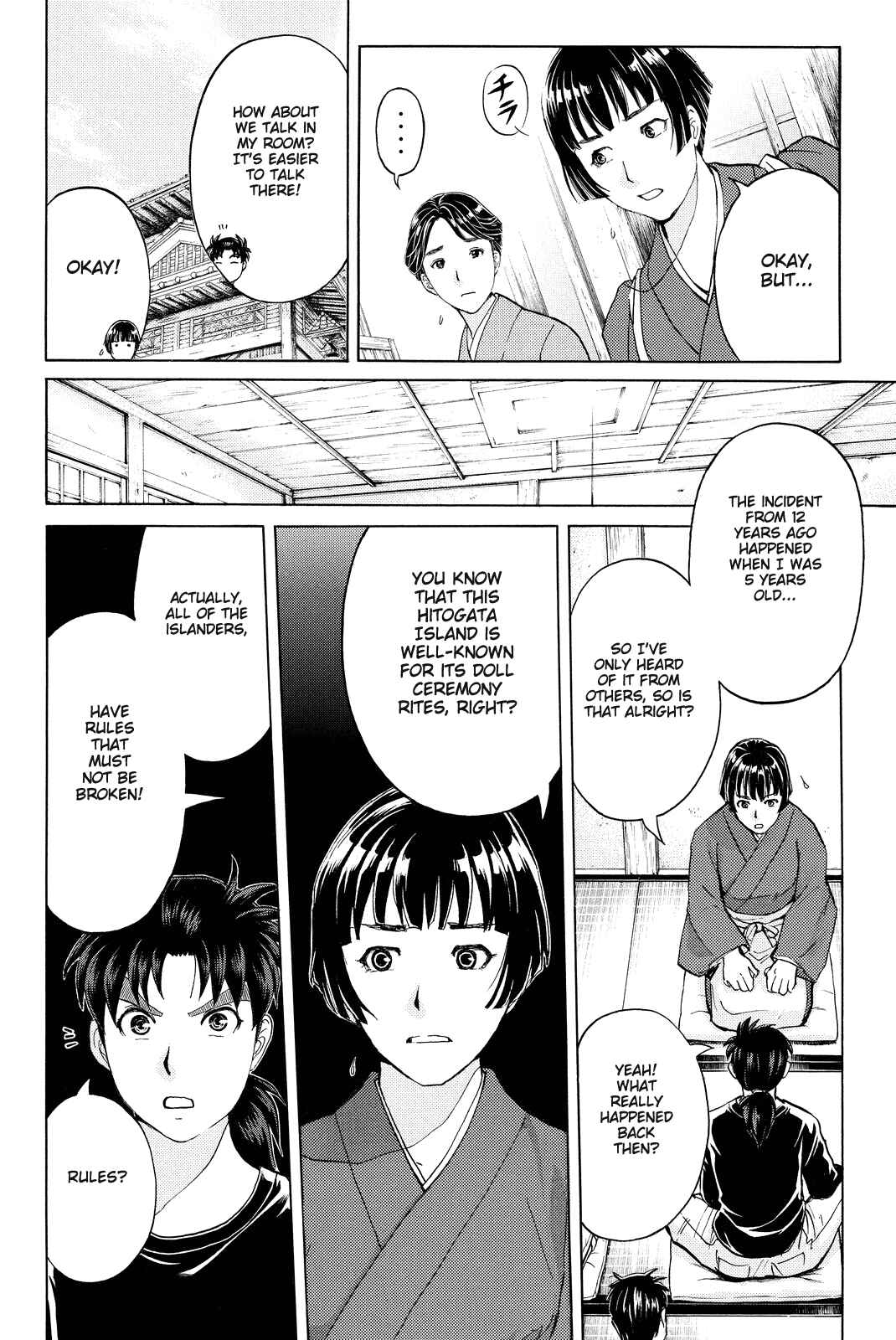 Page 15 Chapter 68 Kindaichi Shonen no Jikenbo R