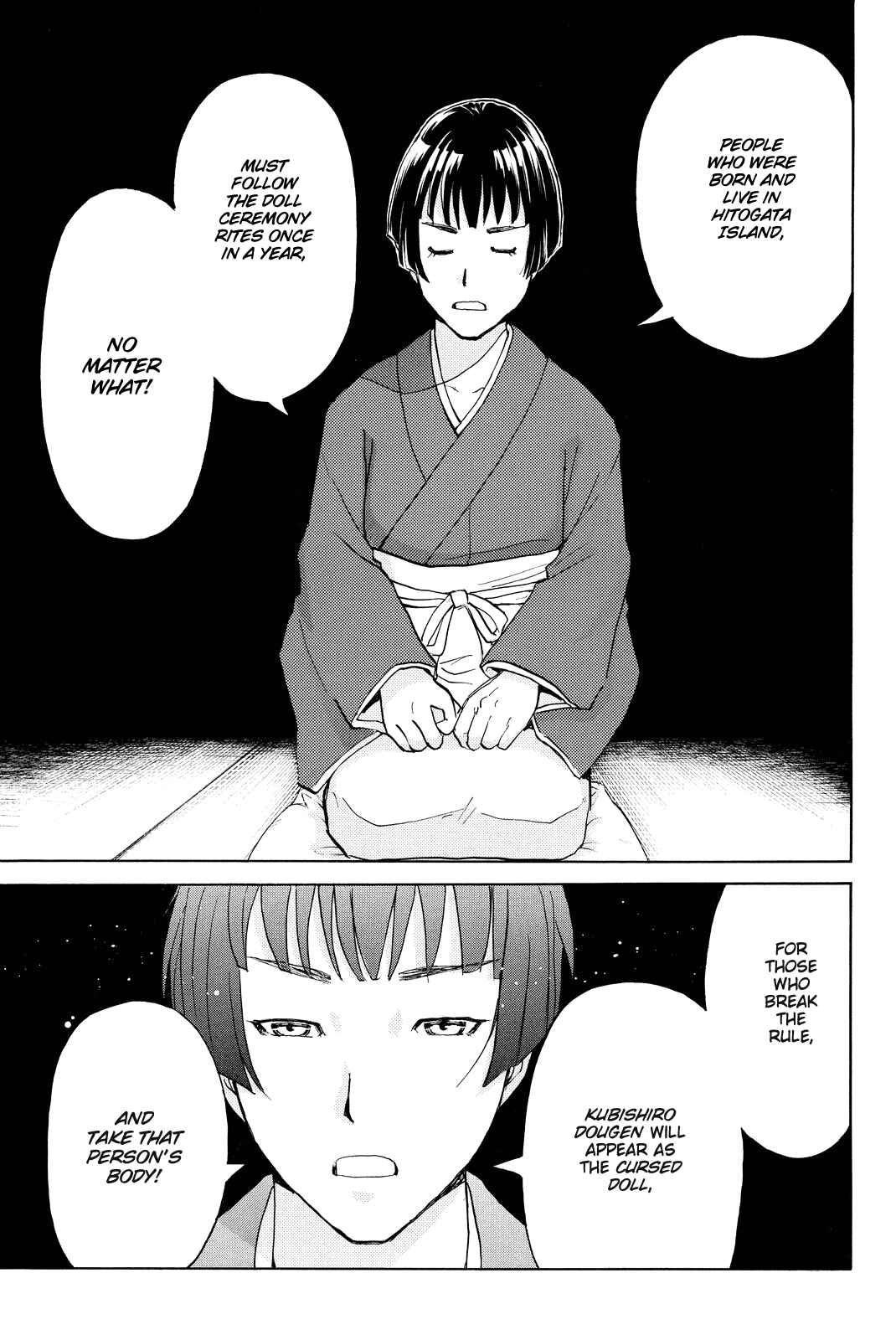 Page 16 Chapter 68 Kindaichi Shonen no Jikenbo R