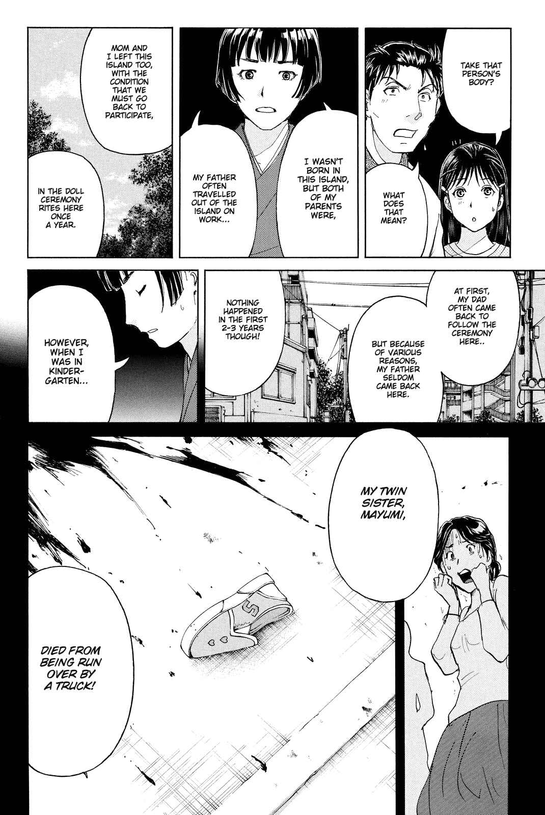 Page 17 Chapter 68 Kindaichi Shonen no Jikenbo R