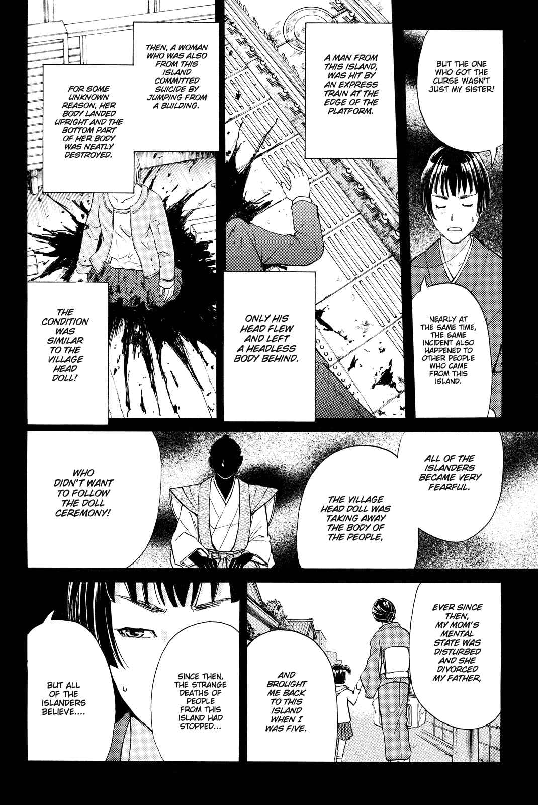Page 19 Chapter 68 Kindaichi Shonen no Jikenbo R
