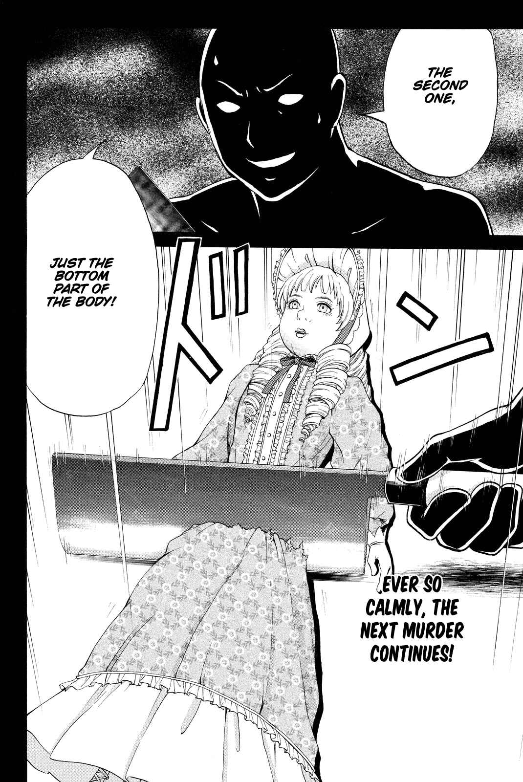 Page 23 Chapter 68 Kindaichi Shonen no Jikenbo R