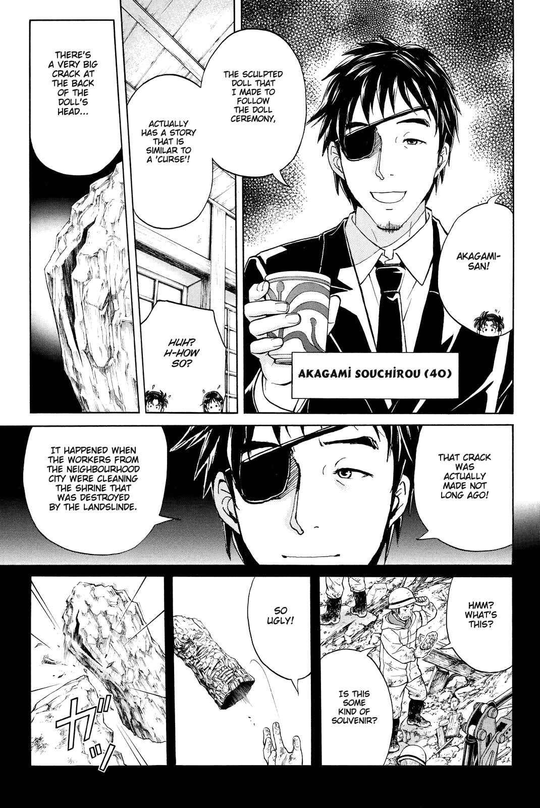 Page 8 Chapter 68 Kindaichi Shonen no Jikenbo R