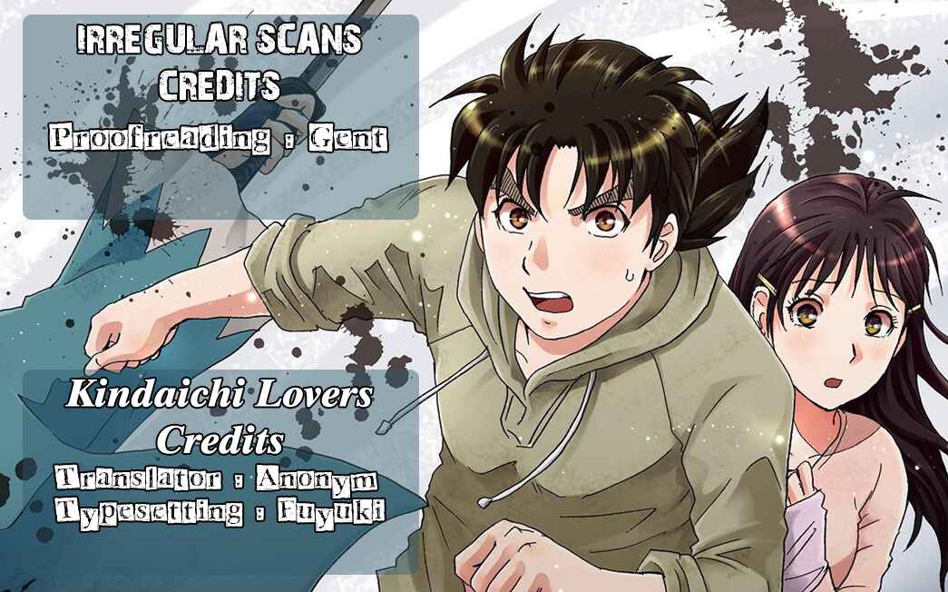 Page 2 Chapter 79 Kindaichi Shonen no Jikenbo R